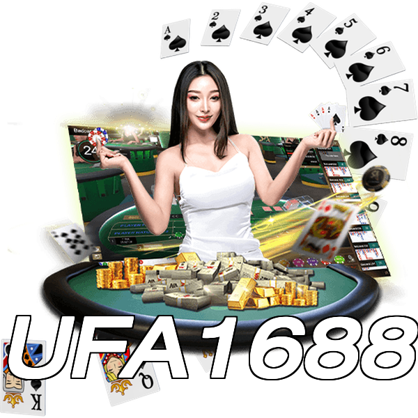 UFA1688