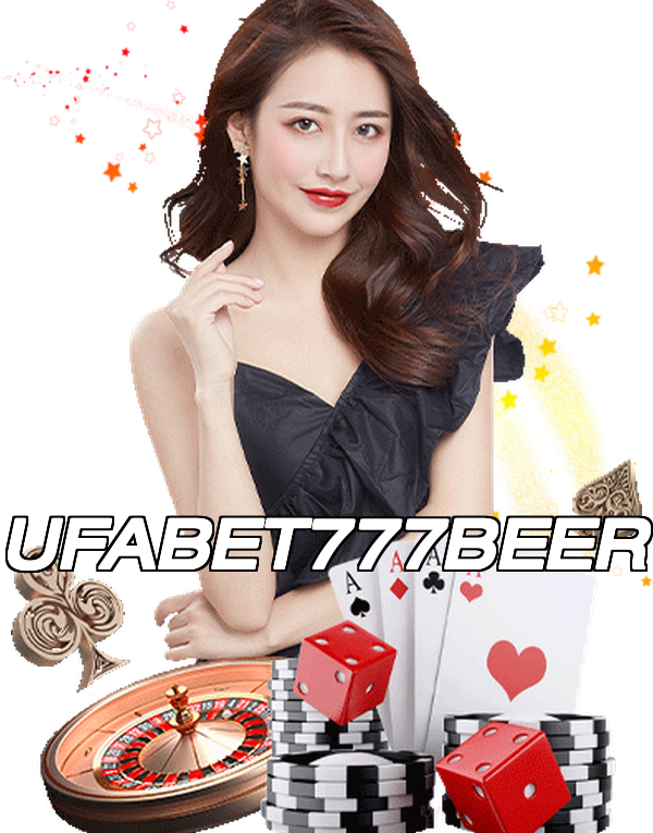 UFABET777BEER